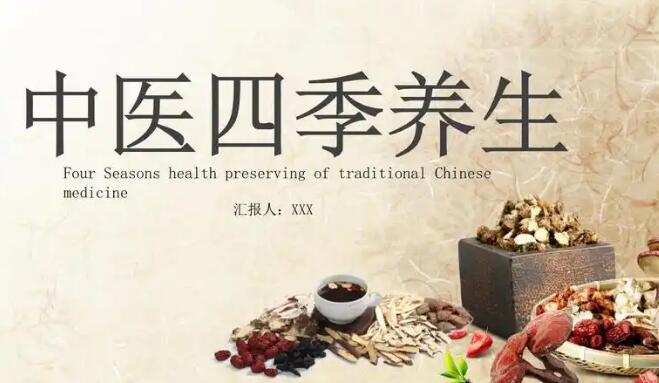 权威月经不调一个月来三次是什么情况平台,分享专业月经不调多囊是什么意思知识_月经不调是什么中药好网