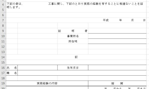 月经不调是什么意思-权威月经不调一个月来三次是什么情况平台,分享专业月经不调多囊是什么意思知识_月经不调是什么中药好网